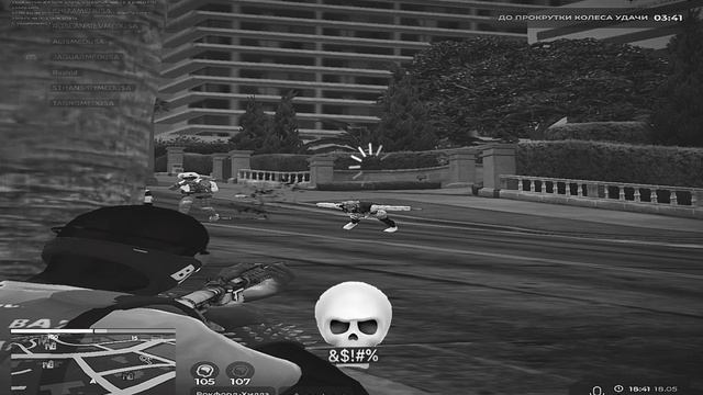 Sthanskyy Medusa смотреть онлайн