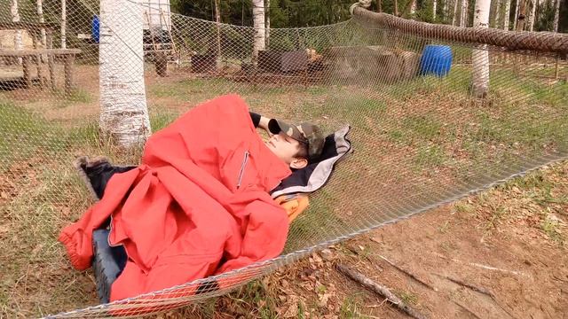 гамак 2025.05.27 смотреть онлайн