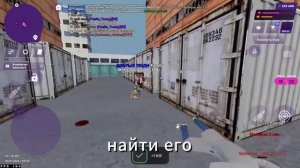 ✨СЛИВ НОВОГО МАКРОСА НА МАТРЕШКА РП ПК