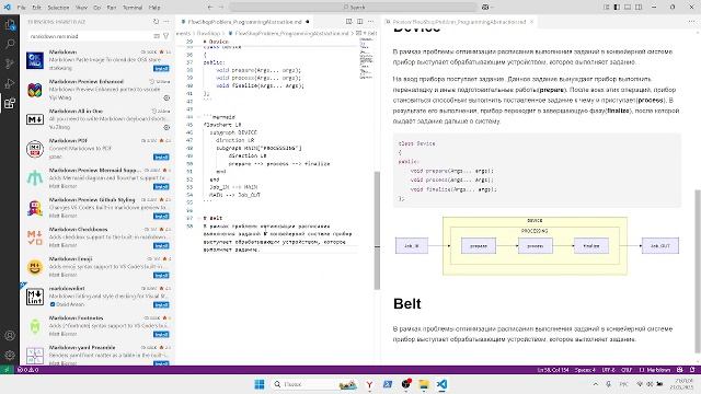 Flow Shop Programming Abstraction Part 1