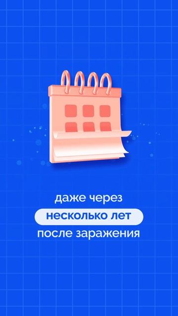 #туберкулез что человек может не знать... #shortvideo смотреть онлайн