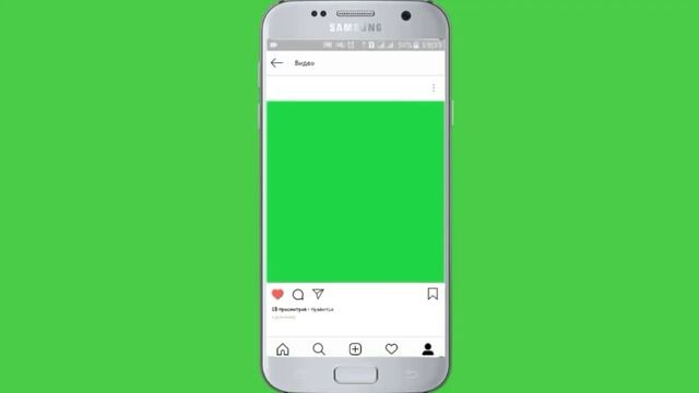 ФУТАЖ ЛАЙК НА  ВИДЕО ИНСТАГРАМ В ЗЕЛЕНОМ ФОНЕ|ИНСТАГРАМ НА ВИДЕО ЛАЙК!