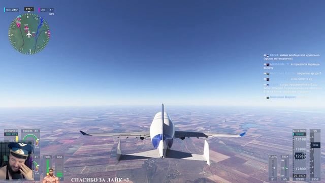 Летаем ►MICROSOFT FLIGHT SIMULATOR 2024 #letsplay