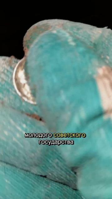 СЕРЕБРО СССР🔥😎 Ночной поиск с МЕТАЛЛОИСКАТЕЛЕМ #xpdeus смотреть онлайн