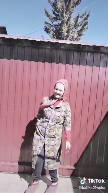 Бабуля 21века смотреть онлайн