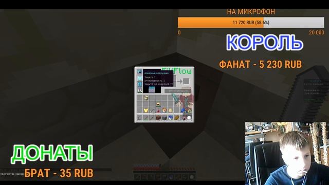 СТРИМ! ДО СИХ ПОР БОЛЕЮ(ВСЕГО 2 ДНЯ) + ВЕБКА!