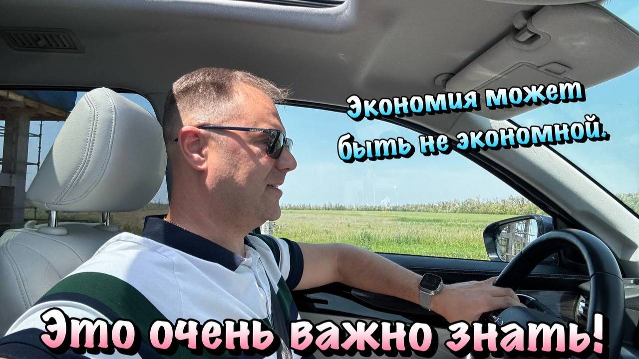 Почему никто НЕ ХОЧЕТ ПЕРЕДЕЛЫВАТЬ ИЛИ ДОДЕЛЫВАТЬ Чужой Ремонт в Крыму❓ смотреть онлайн