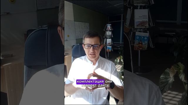 Как построить дом дешевле. Как сравнить адекватно