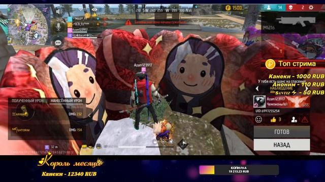 ПРОДОЛЖАЮ ПРИВЫКАТЬ К НОВОМУ ТЕЛЕФОНУ|😍СТРИМ ОТ ДЕВУ смотреть онлайн