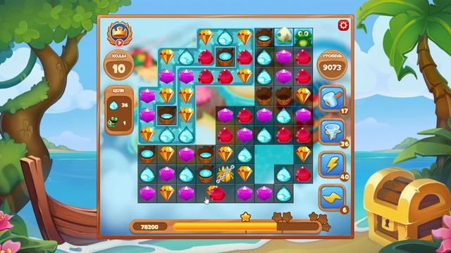 Как пройти уровень 9073 игры Сокровища Пиратов