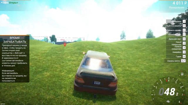 как получить много денег в Car For Sale Simulator 2023 смотреть онлайн