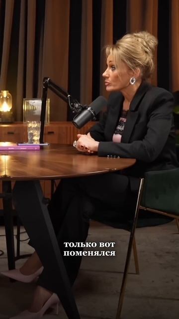 МНЕ В ЭТОМ ГОДУ БУДЕТ 62. Татьяна Другова #психолог #возраст #татьянадругова смотреть онлайн