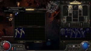 Стоит ли покупать Path of Exile 2?