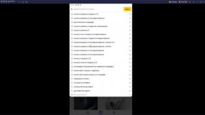 БЫСТРЫЙ ТУТОРИАЛ КАК СКАЧАТЬ СТАНДЛЕО НА ПК
