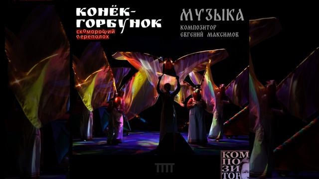 БАЗАР смотреть онлайн