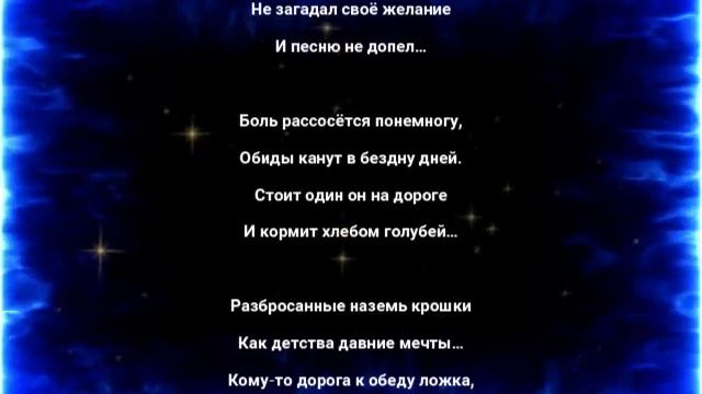 "Мальчишка..." Эдуард Шнайдер. Читает: автор.(стихи /мысл смотреть онлайн