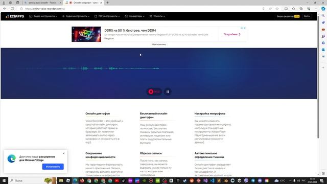 Обзор на микрофон ME6S // микрофон ME6S // PChubmv микрофон ME6S //P смотреть онлайн
