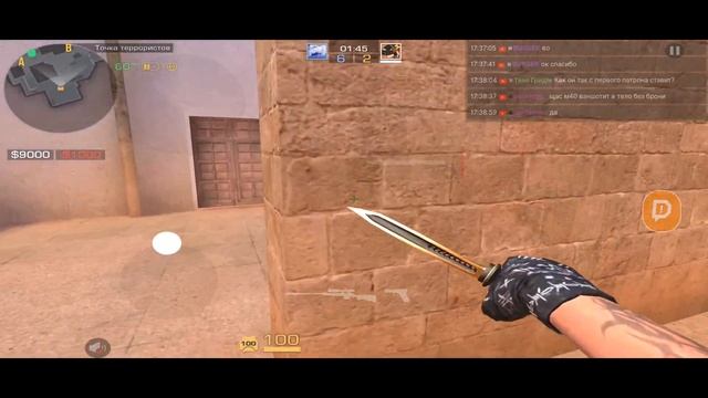 😎 СТРИМ ПО STANDOFF 2 НА ТЕЛЕФОНЕ ! 😎 играем дуэльки ;)