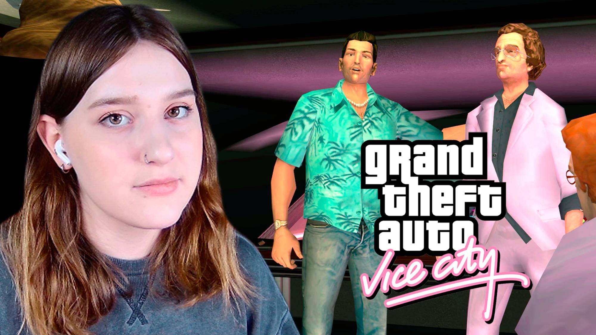 GTA: VICE CITY: #15 ОГРАБЛЕНИЕ ПО... смотреть онлайн