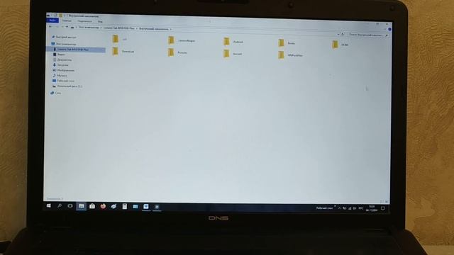 Как подключить планшет к ноутбуку смотреть онлайн