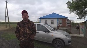 Дорога в город Шахты