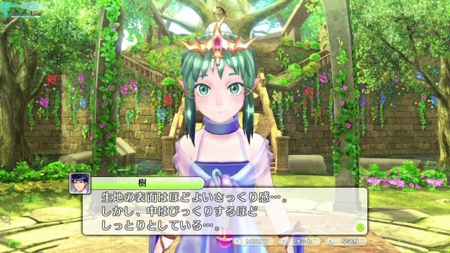 Tokyo Mirage Sessions #FE (SMTxFE) - Часть №23 [Пончики дляTiki] (На русском)