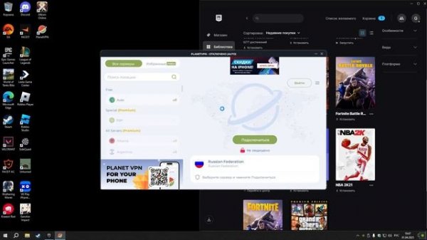 КАК ЗАПУСТИТЬ ФОРТНАЙТ ОШИБКА СЕРВЕРА ОТКЛЮЧЕНЫ РЕШЕ?