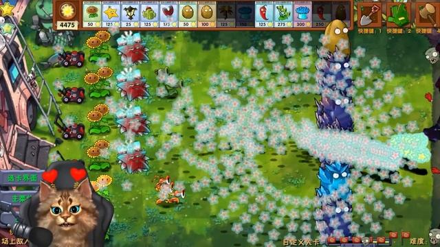 Растения против Зомби - новые зомби 🙀 Plants Vs Zombies Fusion #87