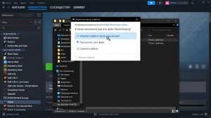Как скачать portal RTX На слабый пк