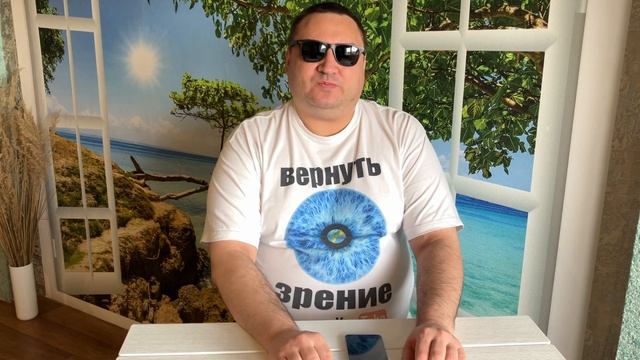Лучший Android смартфон для незрячих 2025. Выбираем телефон смотреть онлайн