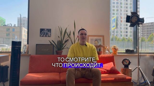 Про богатство и психологию материального, о котором молчат.