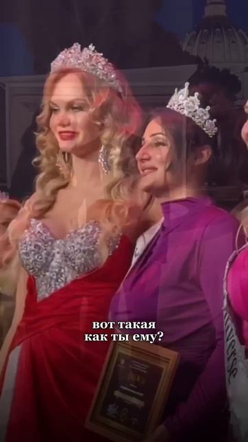 КАК НАЙТИ ИДЕАЛЬНОГО МУЖЧИНУ. Татьяна Другова #лучшиймуж #татьянадругова #какнайтилюбовь смотреть онлайн