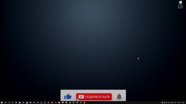 ГДЕ КЛАВИША ВВОД НА КЛАВИАТУРЕ смотреть онлайн