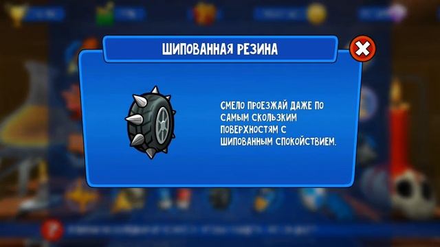 играю в игру б.б.рейсинг. смотреть онлайн