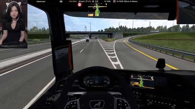 Невидимый груз. Девушка играет в ЕТС 2 смотреть онлайн