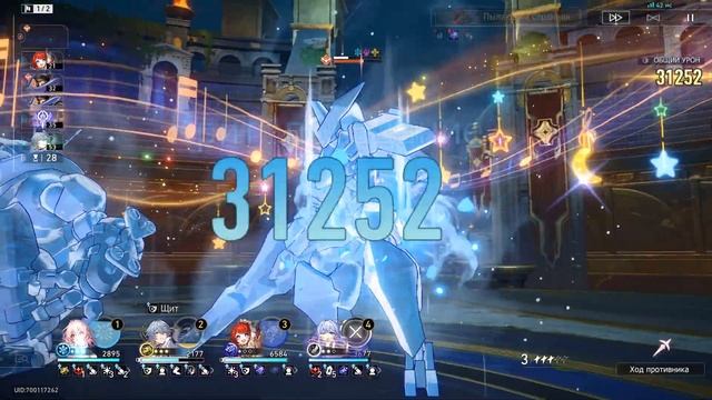 Март 7 Сохранения Как ДД На 12 Этаже | Девушка В Очень Хо? смотреть онлайн