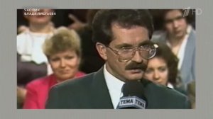 «Час пик Влада Листьева» (Первый канал, 01.03.2025)