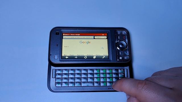 Toshiba Portege G900. Путь Самурая. смотреть онлайн