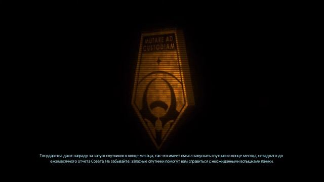 XCOM Enemy Within прохождение #46 смотреть онлайн