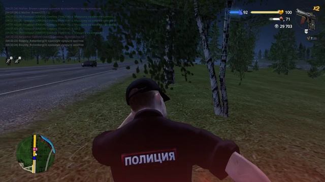 2025-05-27 04-12-25_1 смотреть онлайн