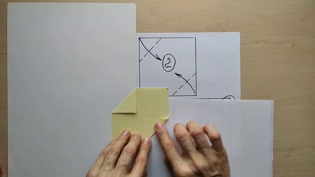 задание смотреть онлайн