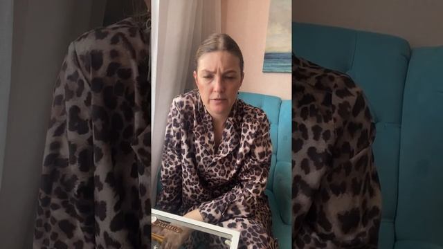 обида на родителей смотреть онлайн