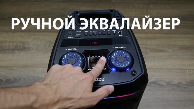 Обзор Портативной Midi-системы Ginzzu GM-208 смотреть онлайн