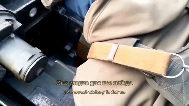 "Их там нет" (Russian war song) - English translation and subtitles смотреть онлайн