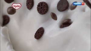 Реклама Чудо Десерт - Шоколадный соблазн