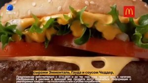 Анонс и короткий рекламный блок (Кино-ТВ HD, 24.02.2022)