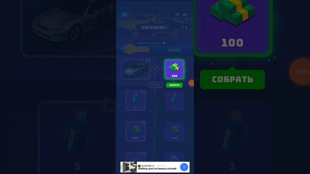 игры машин(2часть) смотреть онлайн