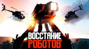 📹 ОНО ПЕРЕМАЛЫВАЕТ ЛЮДЕЙ  - Minecraft сериал