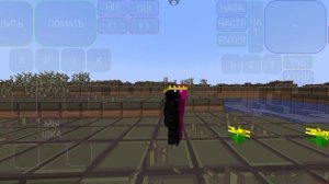 Как поменять раскладку на поджав лаунчер||Демка🤗