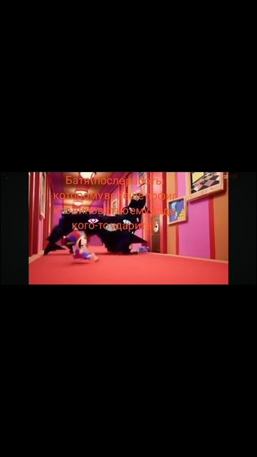 Когда меня обижает  младшая сестра реакция моих знакомых.